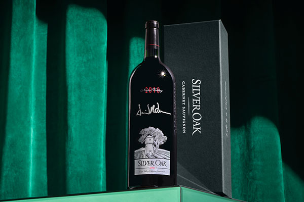 2010 Napa Valley Cabernet 1.5L Magnum | Silver Oak